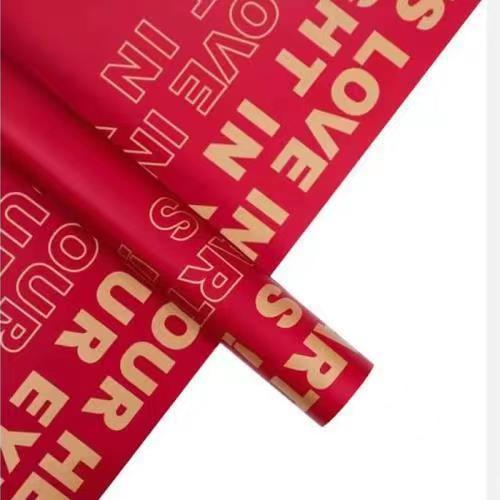 Páipéar fillte le focail ealaíne