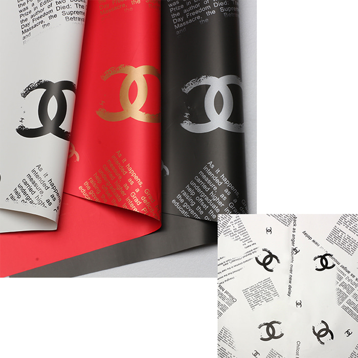 Páipéar beartán branda Chanel